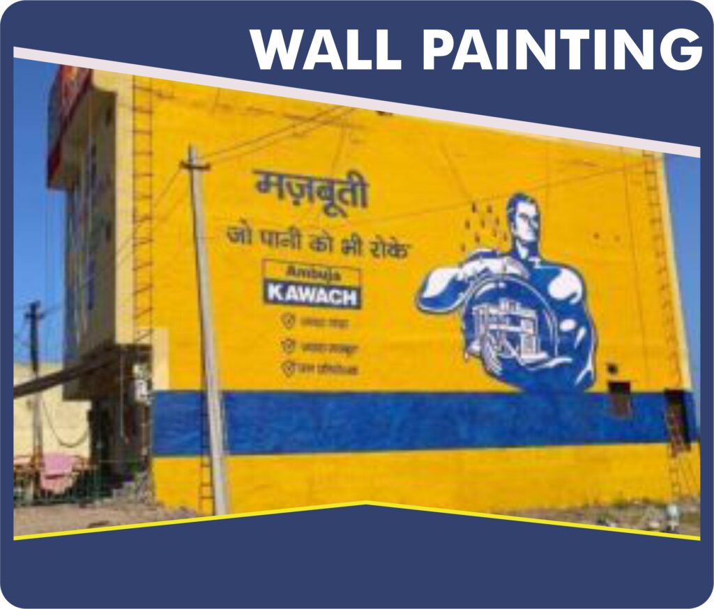 Wall Painting Advertising | Advertising Agency